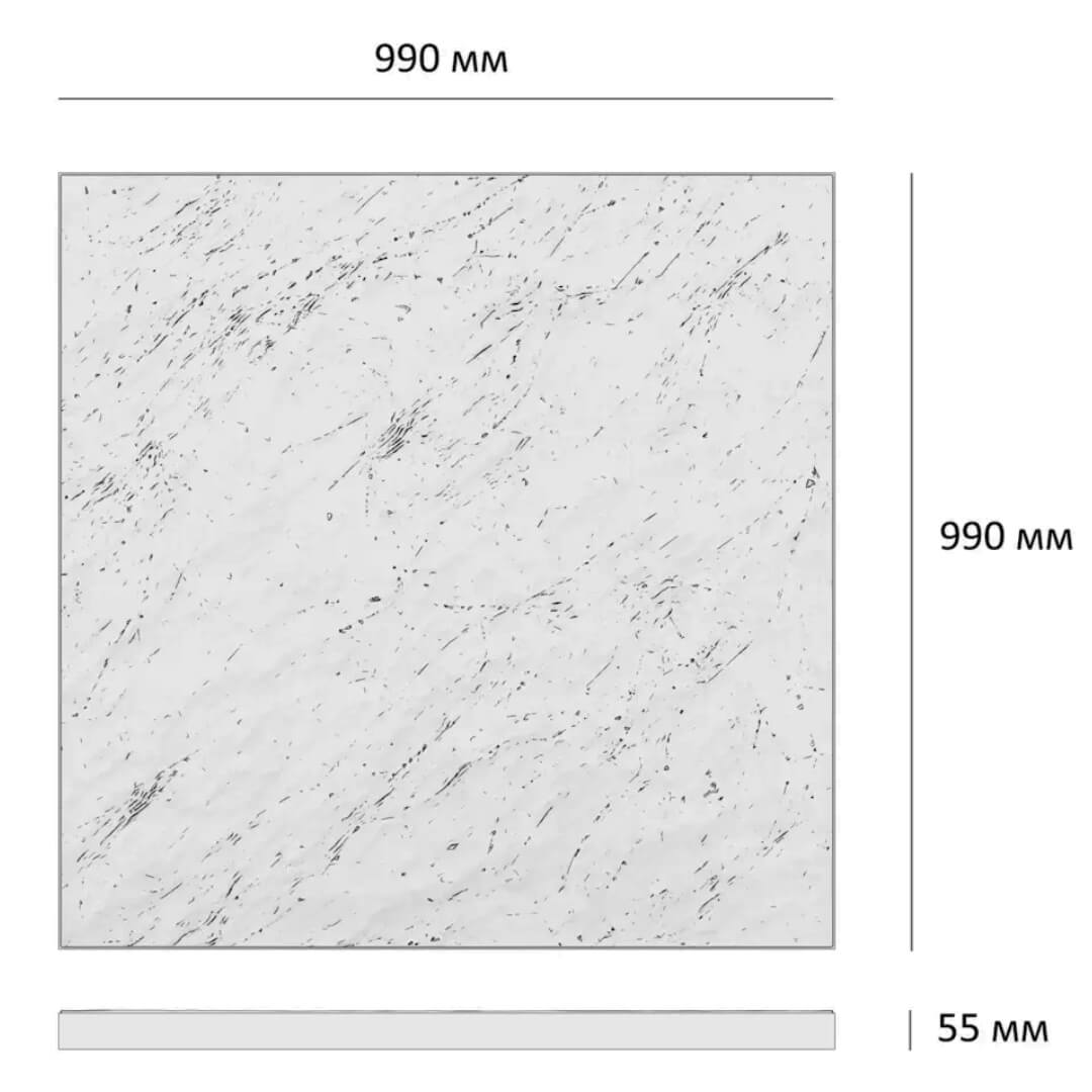 Шаговая плита STONE Светлая Галька 990х990х55мм в Сибае фото